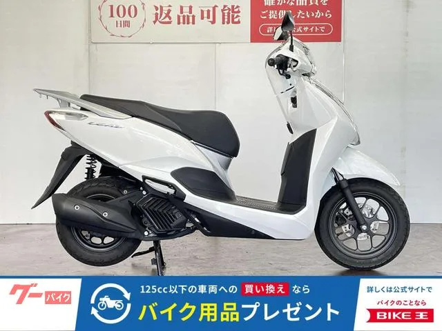 Honda 125/ 2024 — фото 1, купить с доставкой в Москву