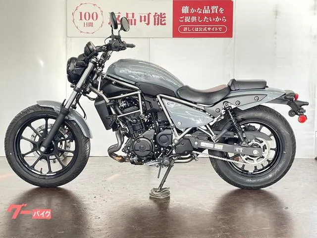 Kawasaki 400 2025 — миниатюра 5