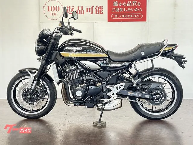 Kawasaki Z900RS ARCHI ALLEA 2022 — миниатюра 5