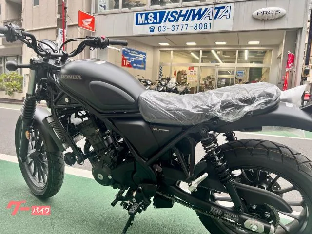 Honda CL250 E-Clutch ABS 2026 — миниатюра 4