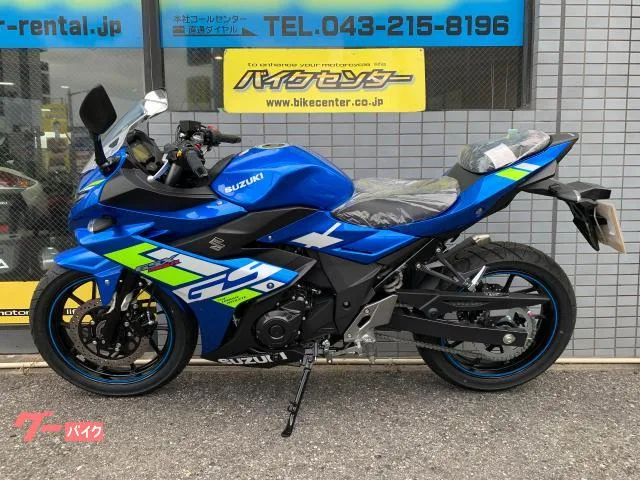 Suzuki GSX250R M4 No.2 2 2024 — миниатюра 4