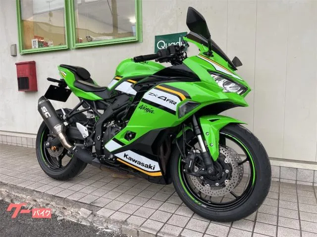 Kawasaki Ninja ZX-4RR SC S/O USB 2024 — миниатюра 2