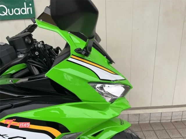 Kawasaki Ninja ZX-4RR SC S/O USB 2024 — миниатюра 3