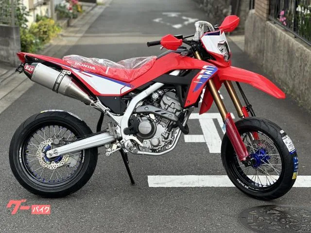 Honda CRF250L S 2026 — миниатюра 2