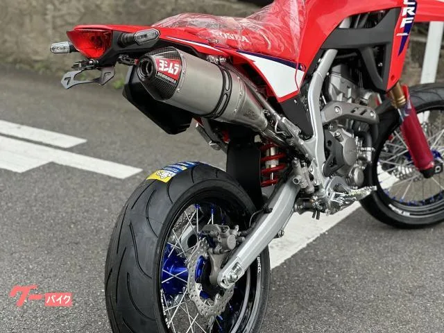 Honda CRF250L S 2026 — миниатюра 3
