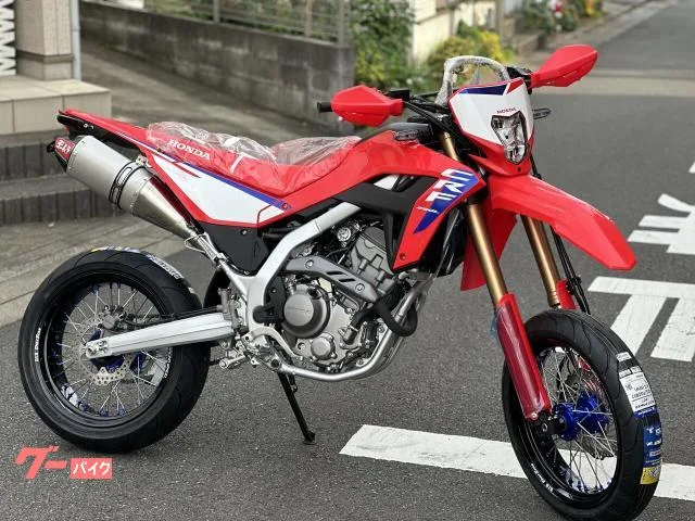 Honda CRF250L S 2026 — фото 1, купить с доставкой в Москву