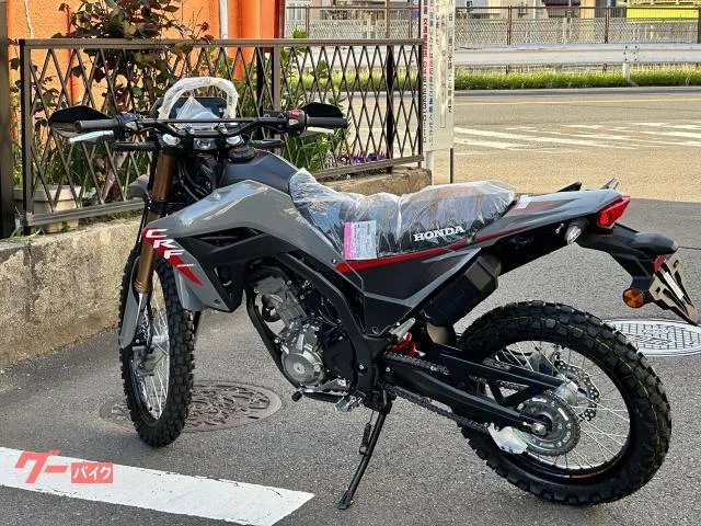 Honda CRF250L 2026 2026 — миниатюра 2