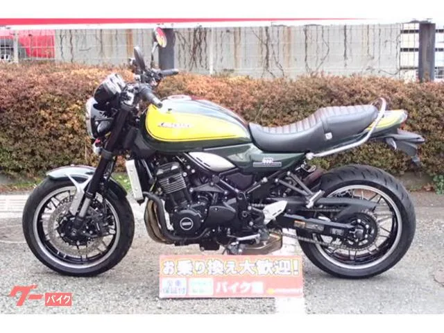 Kawasaki Z900RS KeePer BEET 2024 — миниатюра 3