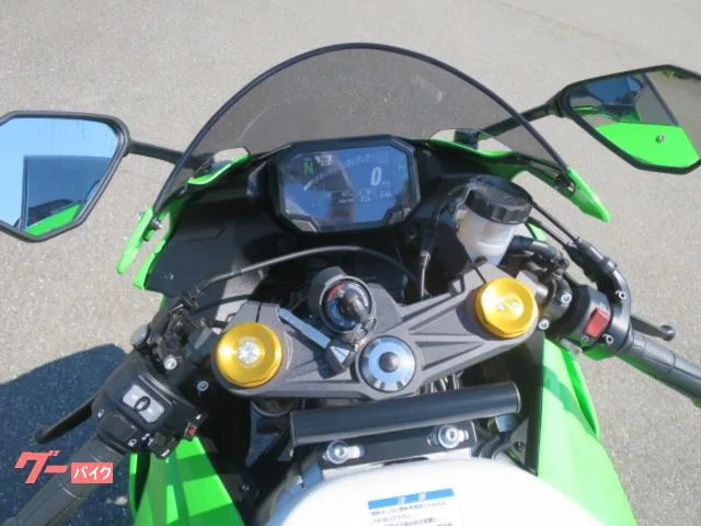Kawasaki Ninja ZX-6R ABS 40 ETC 2024 — миниатюра 2
