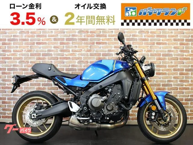 Yamaha XSR900 ETC2.0 2022 — фото 1, купить с доставкой в Москву