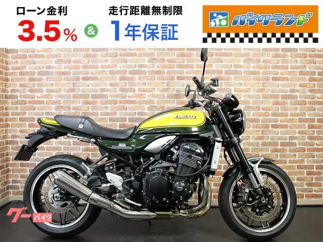 Kawasaki Z900RS Yellow Ball Edition 2024 — фото 1, купить с доставкой в Москву