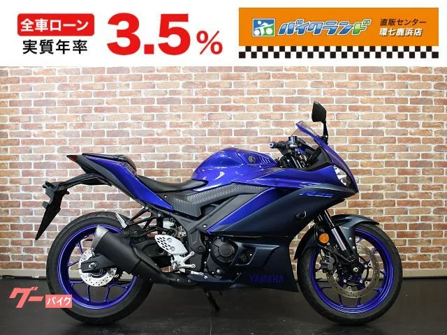 Yamaha YZF-R25 2023 — фото 1, купить с доставкой в Москву