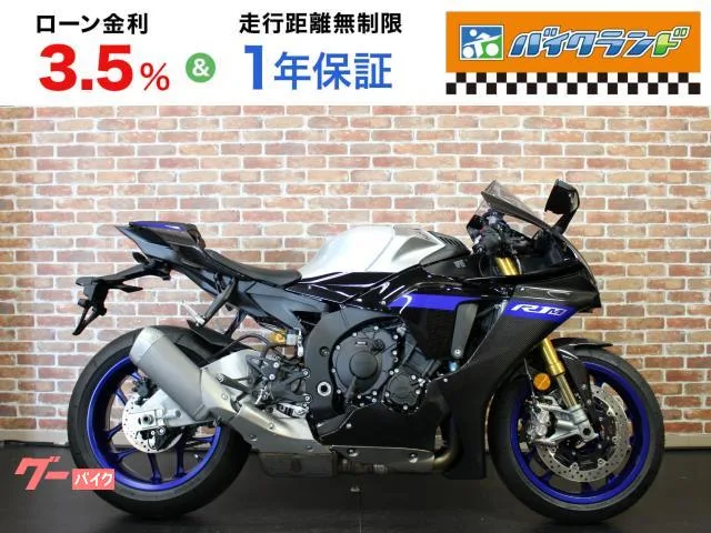 Yamaha YZF-R1M 2022 — фото 1, купить с доставкой в Москву