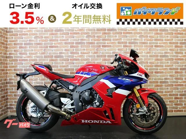 Honda CBR1000RR-RSP ETC2.0 USB 2024 — фото 1, купить с доставкой в Москву