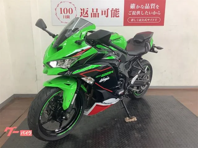 Kawasaki Ninja ZX-25R SE 2022 — миниатюра 3