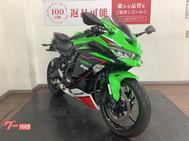Kawasaki Ninja ZX-25R SE 2022 — миниатюра 5