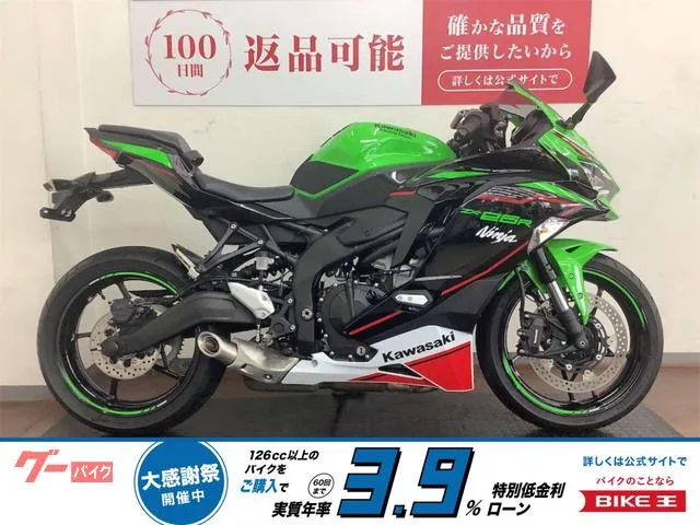 Kawasaki Ninja ZX-25R SE 2022 — фото 1, купить с доставкой в Москву
