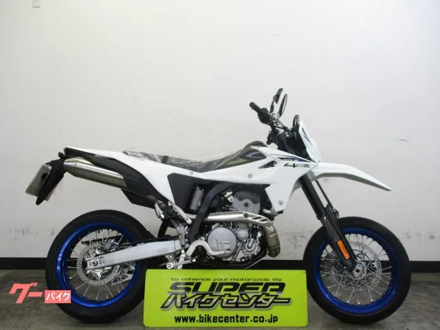 Suzuki DR-Z4SM M5 2025 — фото 1, купить с доставкой в Москву