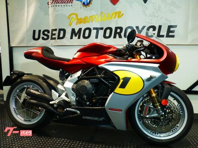 MV AGUSTA AGO 2022 — миниатюра 2