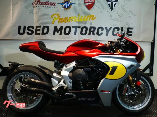 MV AGUSTA AGO 2022 — фото 1, купить с доставкой в Москву