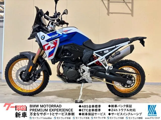 BMW F900GS ETC 2026 — фото 1, купить с доставкой в Москву