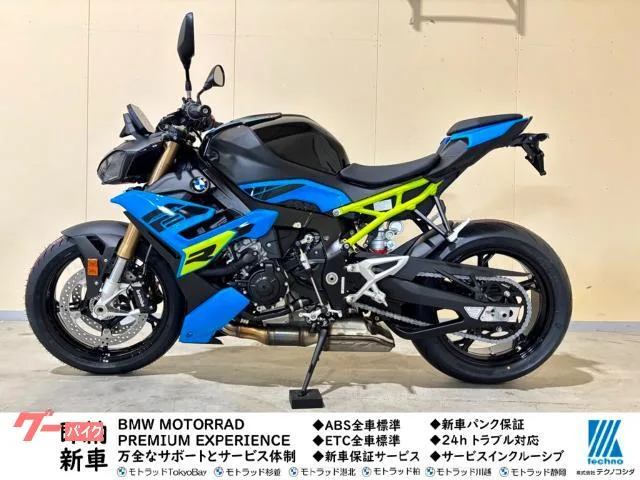 BMW S1000R ETC 2026 — фото 1, купить с доставкой в Москву
