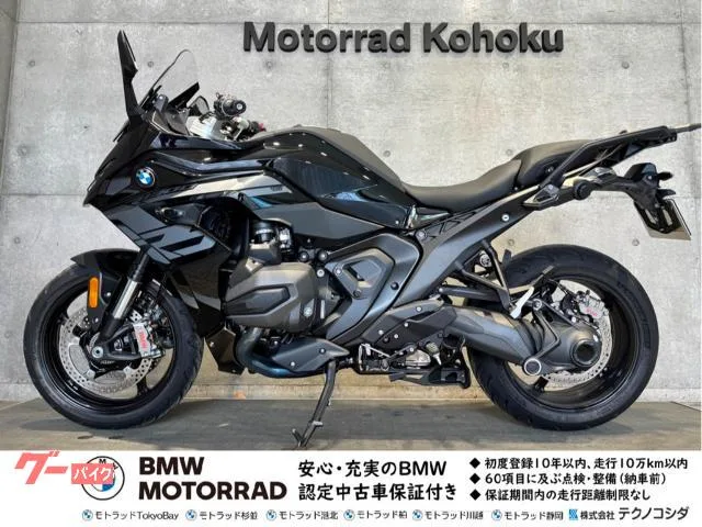 BMW R1300RS ASA 2025 — фото 1, купить с доставкой в Москву