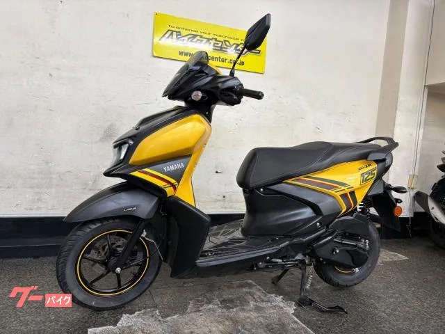 Yamaha ZR UBS LED 2022 — миниатюра 5