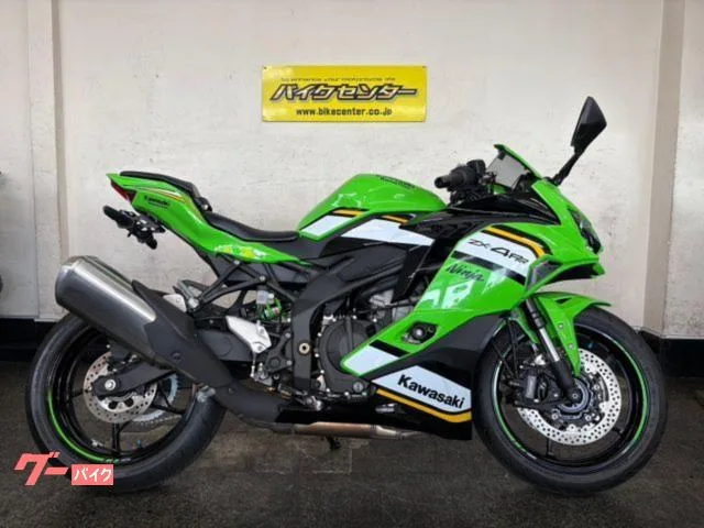 Kawasaki Ninja ZX-4RR ABS 6MT 2025 — фото 1, купить с доставкой в Москву