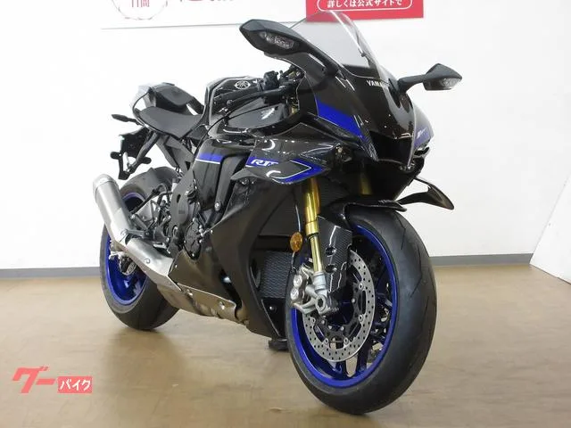 Yamaha YZF-R1M/ABS/ / 2025 — миниатюра 4