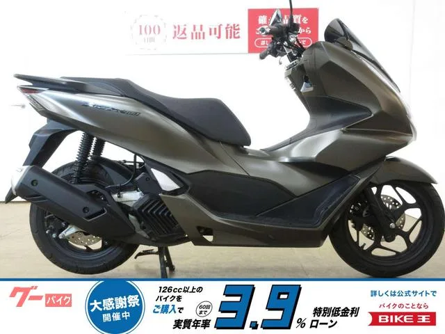 Honda PCX160/ABS/KF47 /LED/ 2023 — фото 1, купить с доставкой в Москву