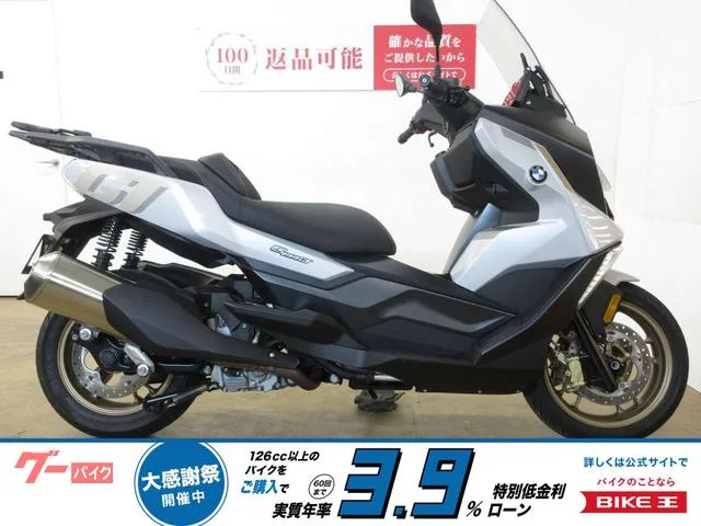 BMW C400GT/ABSETC2.0///10.25TFT 2025 — фото 1, купить с доставкой в Москву
