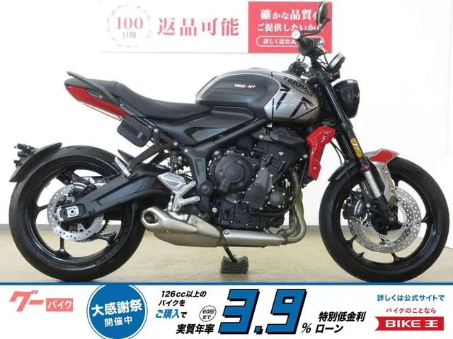 TRIUMPH 660/ABS/USB// 2022 — фото 1, купить с доставкой в Москву