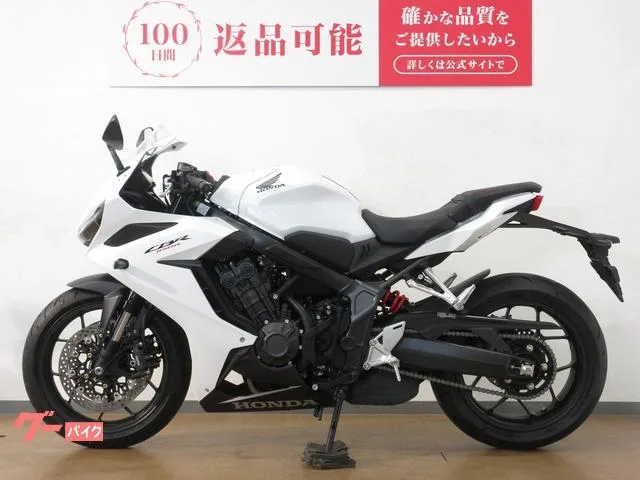 Honda CBR650R /ABS/ // 2023 — миниатюра 3