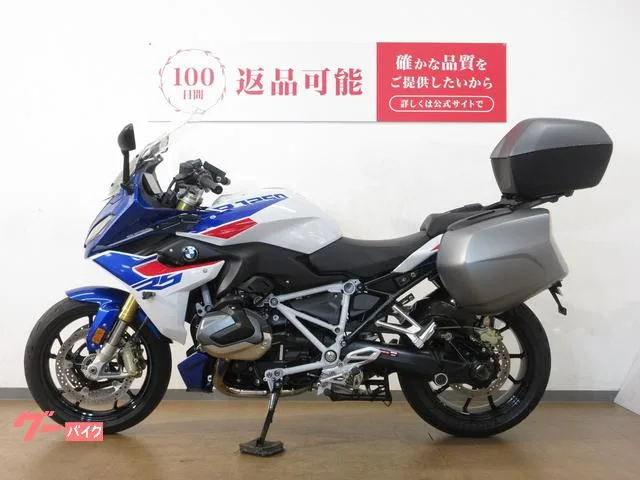 BMW R1250RS /ABSETC/// 2024 — миниатюра 3