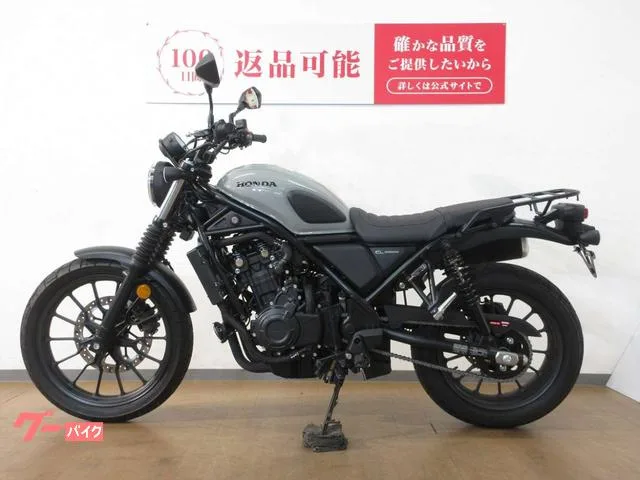 Honda CL500/ABS/D-ride /USB/ 2025 — миниатюра 3