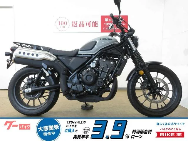 Honda CL500/ABS/D-ride /USB/ 2025 — фото 1, купить с доставкой в Москву
