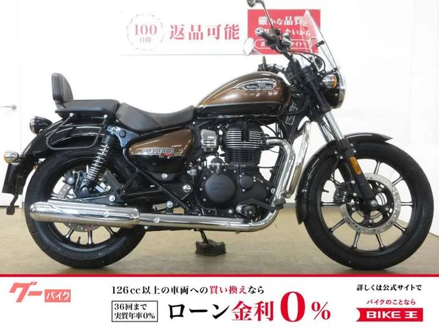 ROYAL ENFIELD 350 /ABS// 2023 — фото 1, купить с доставкой в Москву