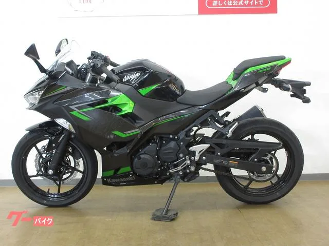 Kawasaki Ninja 400/ABS/MC52 /// 2023 — миниатюра 3