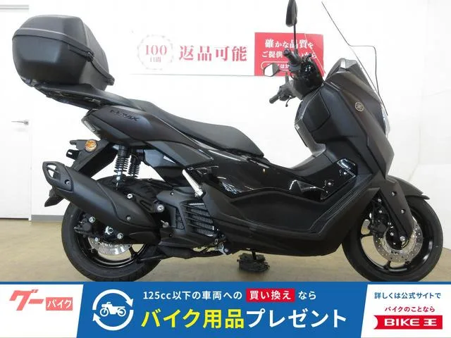 Yamaha NMAX/ABS/SEL1J // 2025 — фото 1, купить с доставкой в Москву