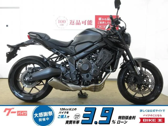 Honda CB650R/ABSETC// 2023 — фото 1, купить с доставкой в Москву