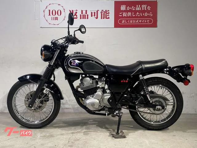 Kawasaki S1 2025 — миниатюра 5