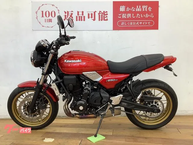 Kawasaki Z650RS 2024 — миниатюра 5
