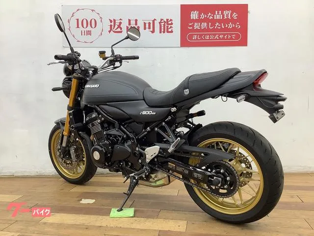 Kawasaki Z900RS SE 2025 — миниатюра 3