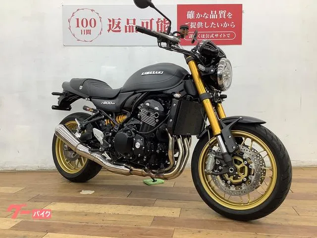 Kawasaki Z900RS SE 2025 — миниатюра 4