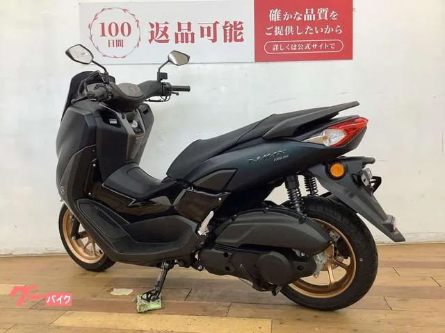 Yamaha NMAX155 2022 — миниатюра 3