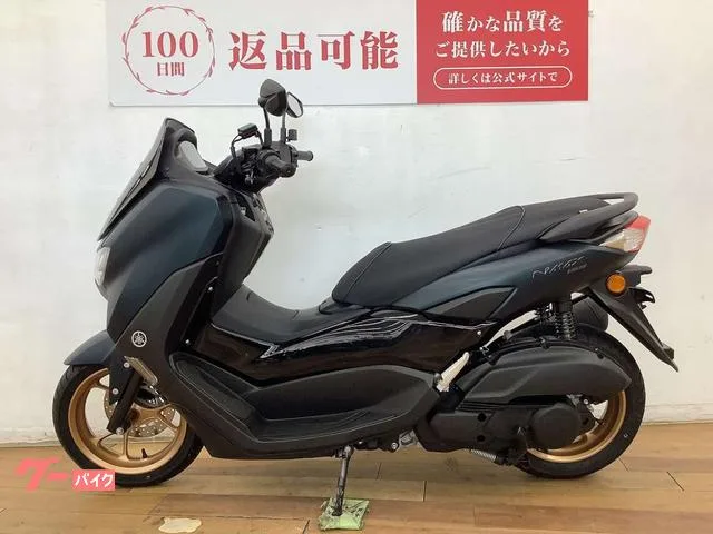 Yamaha NMAX155 2022 — миниатюра 5