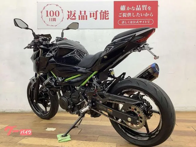 Kawasaki Z400 BEET YSS 2022 — миниатюра 3