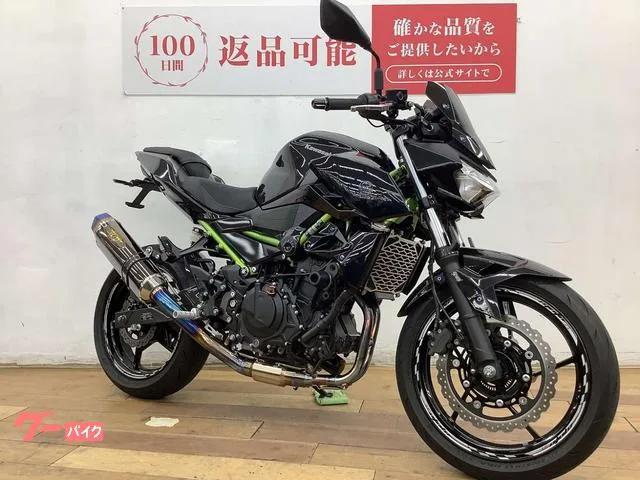 Kawasaki Z400 BEET YSS 2022 — миниатюра 4