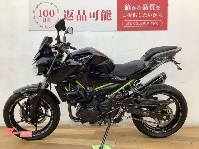 Kawasaki Z400 BEET YSS 2022 — миниатюра 5